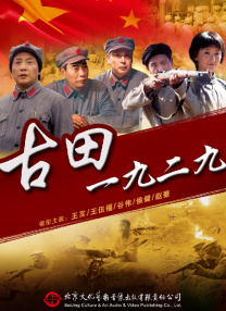 精品国产1区2区
